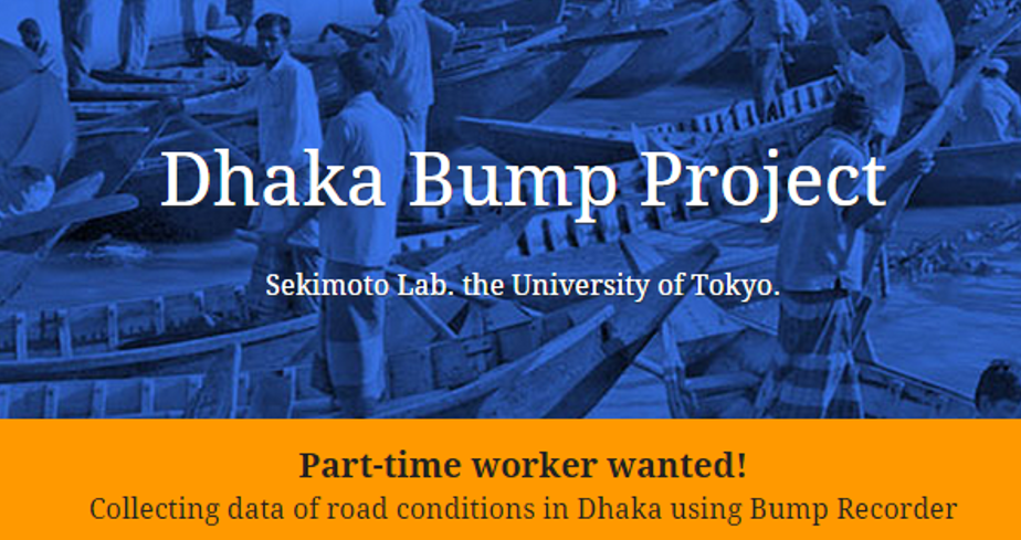 DhakaBumpProject